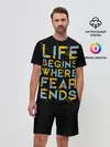 Мужской костюм с шортами / Life Begins Where Fear Ends