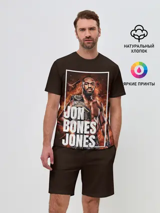 Мужской костюм с шортами / Jon Jones