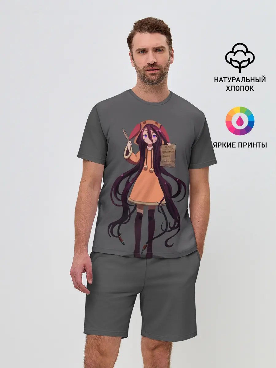 Мужской костюм с шортами / Шуви