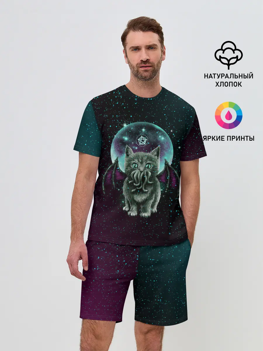 Мужской костюм с шортами / КОТ КТУЛХУ