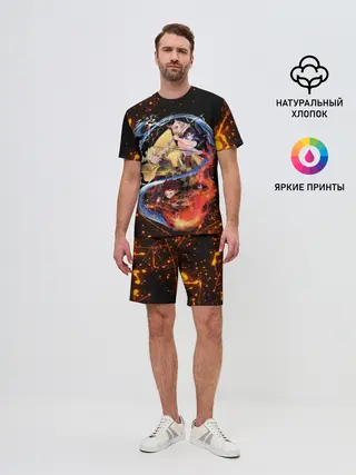 Мужской костюм с шортами / Убийца демонов