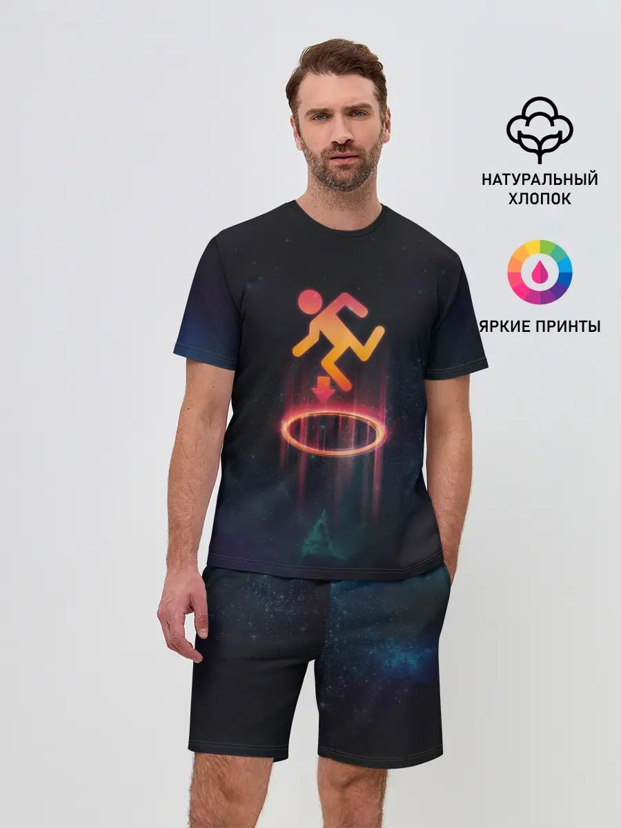 Мужской костюм с шортами / PORTAL