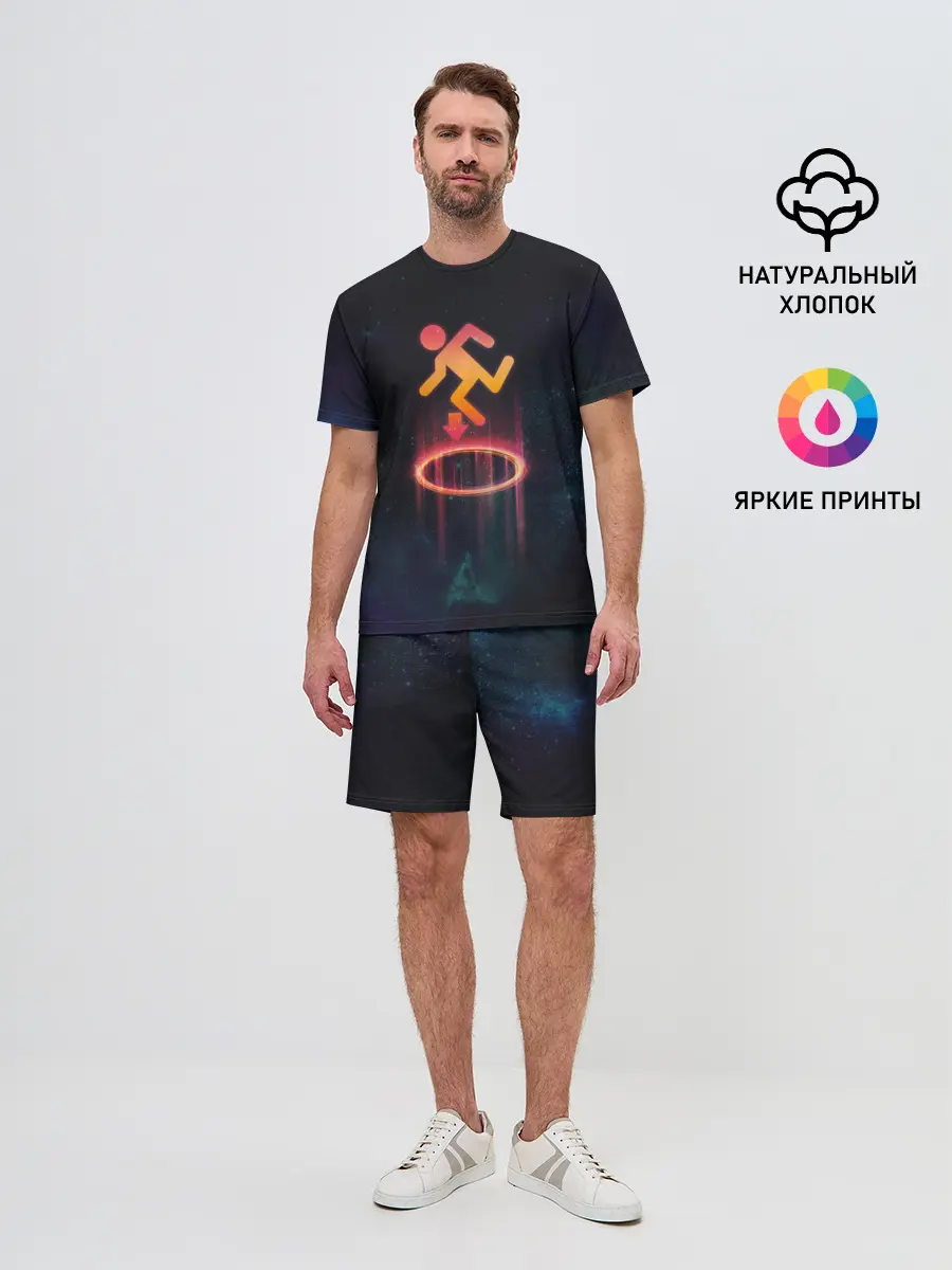Мужской костюм с шортами / PORTAL