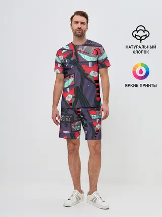 Мужской костюм с шортами / ОТЕЛЬ ХАЗБИН