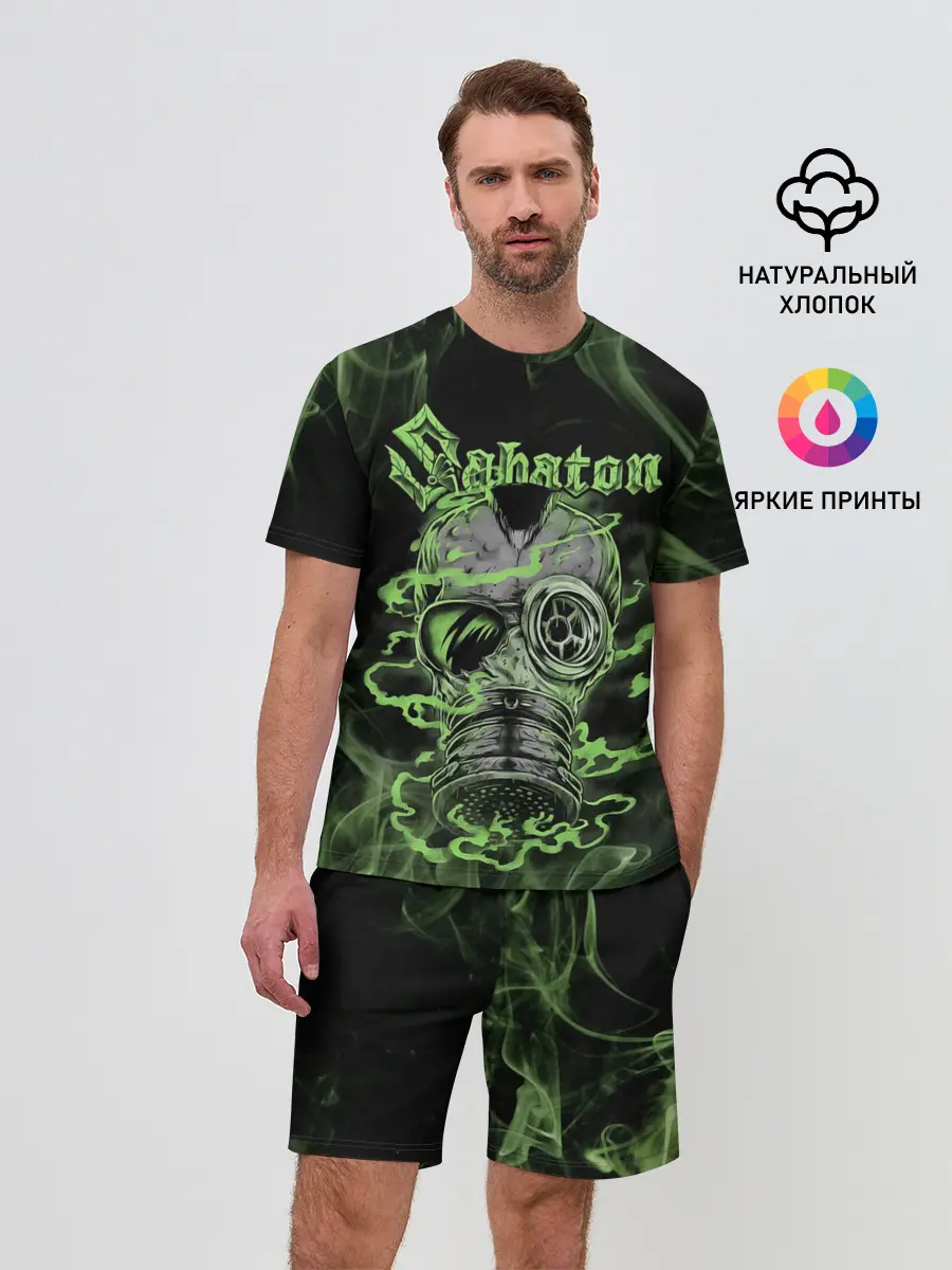 Мужской костюм с шортами / Toxic Sabaton