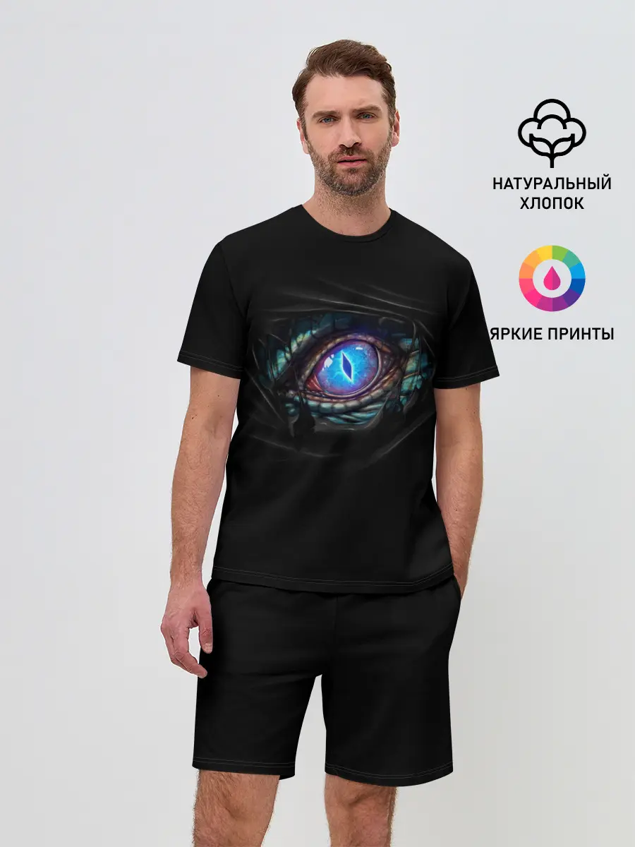 Мужской костюм с шортами / Ледяной Дракон