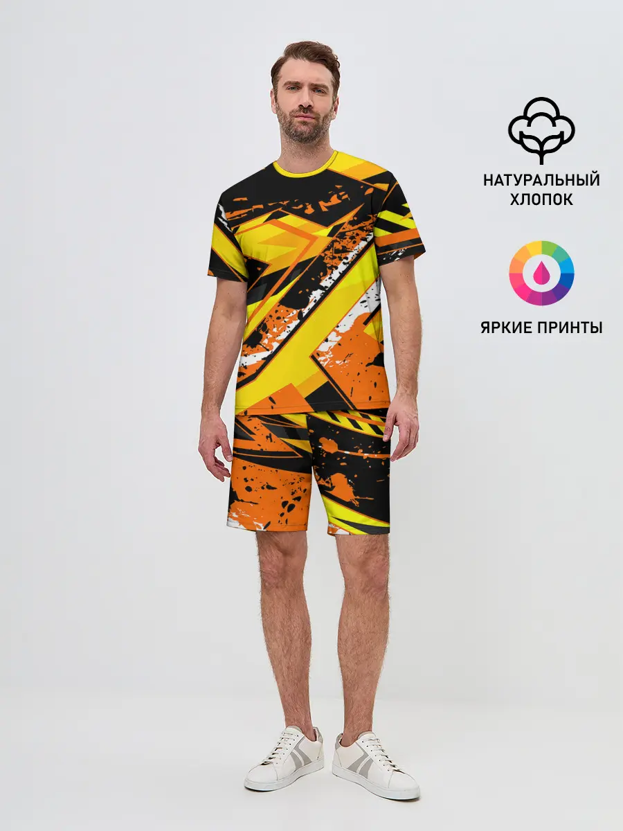Мужской костюм с шортами / orange cheeky rust