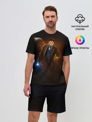 Мужской костюм с шортами / DAVID TENNANT