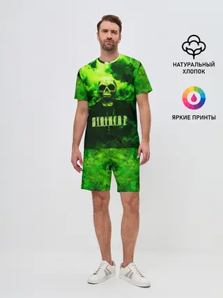 Мужской костюм с шортами / Сталкер
