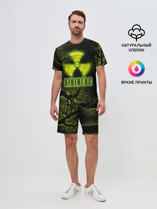 Мужской костюм с шортами / сталкер