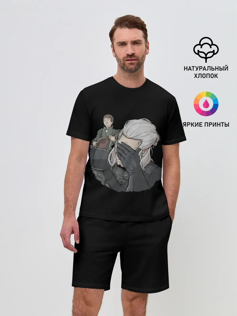 Мужской костюм с шортами / The Witcher Facepalm
