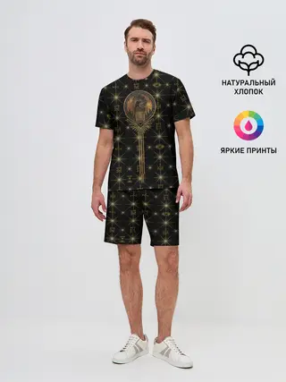 Мужской костюм с шортами / M.A.C.U.S.A.