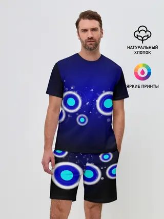Мужской костюм с шортами / Молекулы