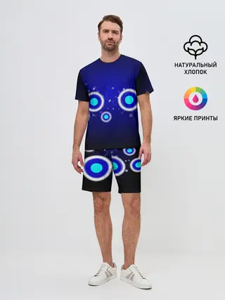 Мужской костюм с шортами / Молекулы