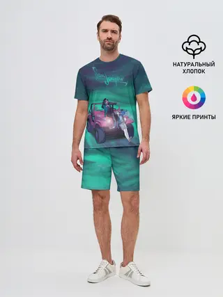 Мужской костюм с шортами / ЧЕРНОЕ ЗЕРКАЛО