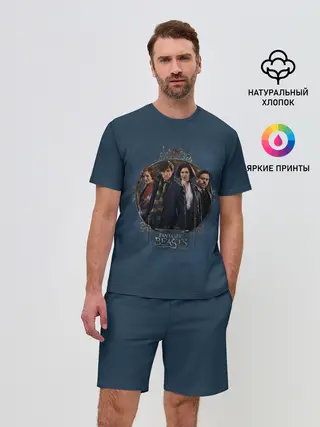 Мужской костюм с шортами / Fantastic Beasts