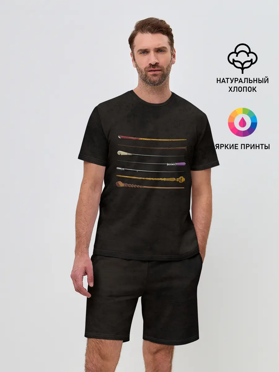 Мужской костюм с шортами / Волшебные палочки