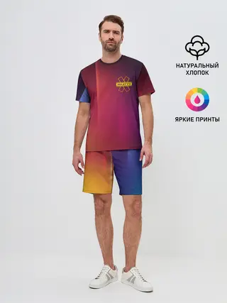 Мужской костюм с шортами / NILETTO LOGO | НИЛЕТТО ЛОГО
