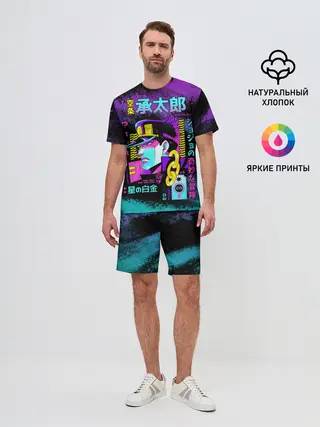Мужской костюм с шортами / Приключения ДжоДжо