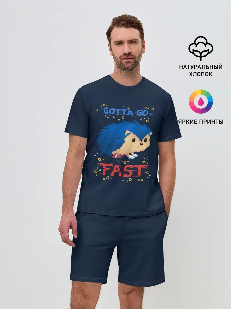 Мужской костюм с шортами / SONIC | СОНИК