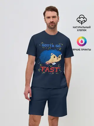 Мужской костюм с шортами / SONIC | СОНИК