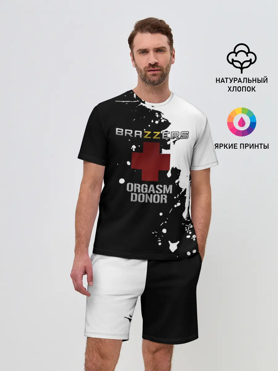 Мужской костюм с шортами / Brazzers orgasm donor