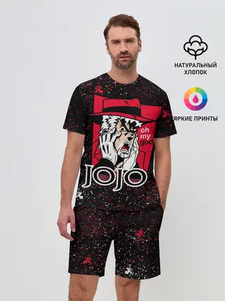 Мужской костюм с шортами / Joseph Oh My God