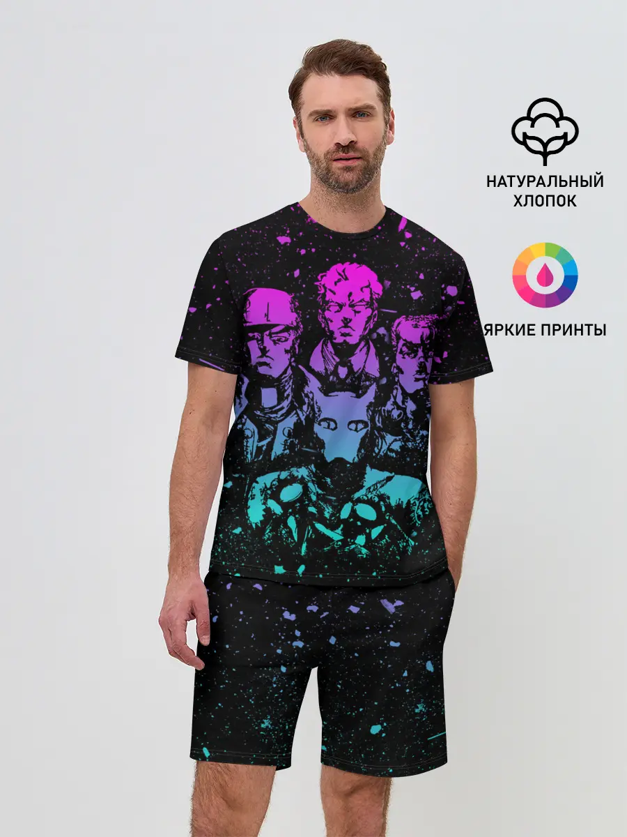Мужской костюм с шортами / Приключения ДжоДжо