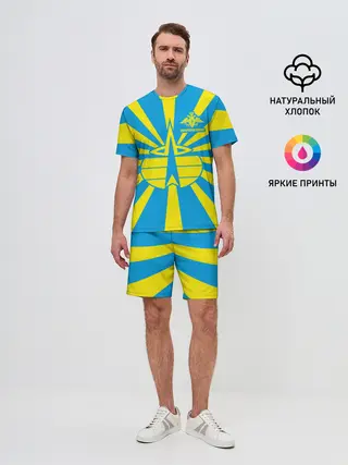 Мужской костюм с шортами / Космические войска