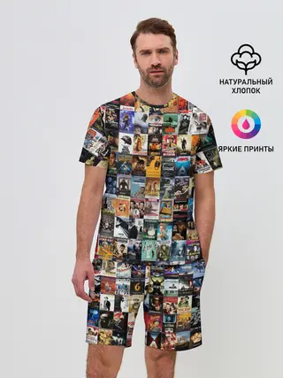 Мужской костюм с шортами / Постеры фильмов