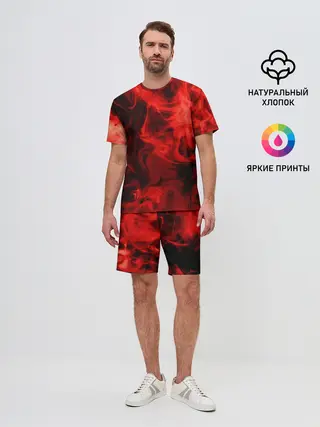 Мужской костюм с шортами / Красный дым