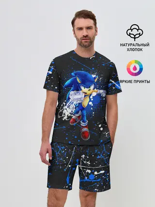Мужской костюм с шортами / SONIC