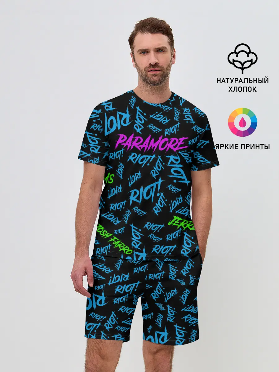 Мужской костюм с шортами / Paramore RIOT!