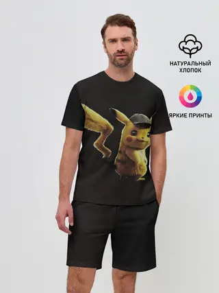 Мужской костюм с шортами / Детектив Пикачу