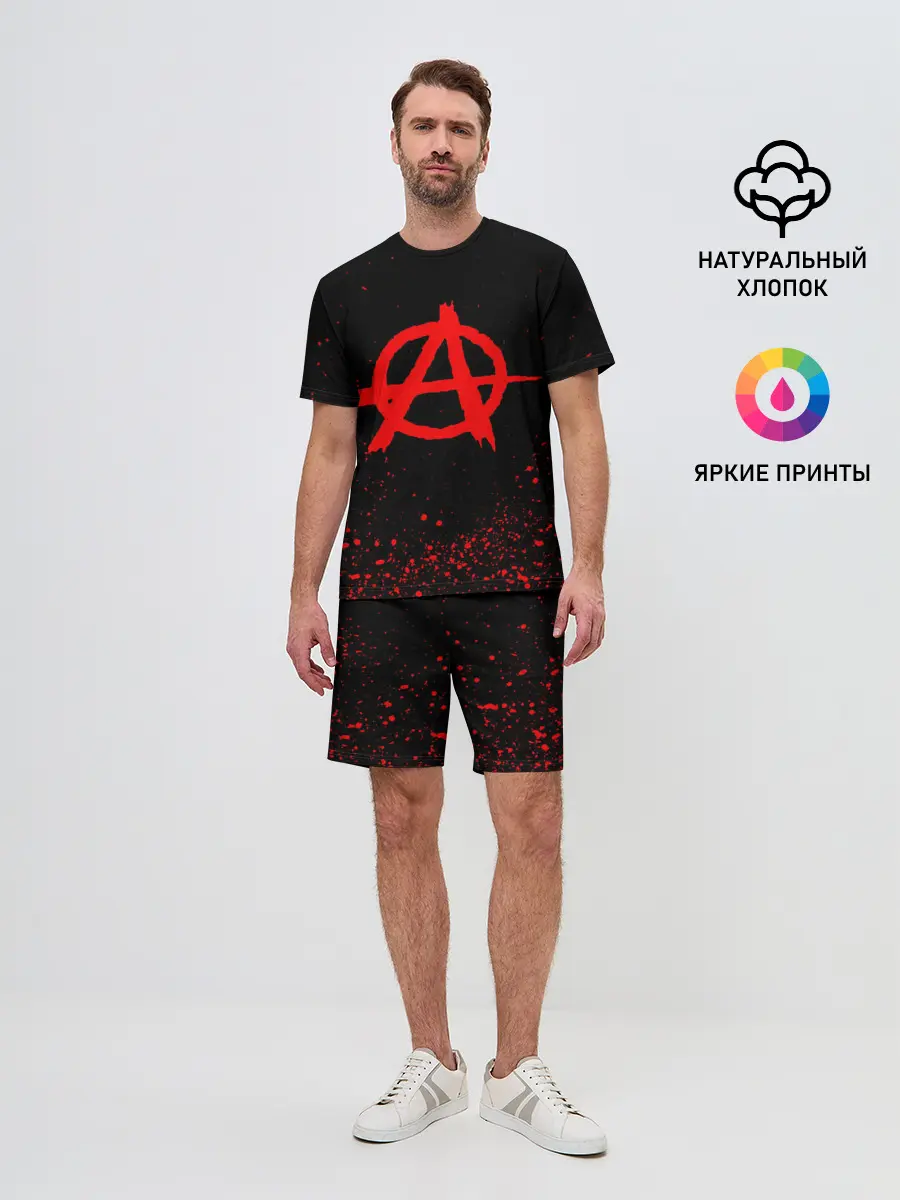 Мужской костюм с шортами / АНАРХИЯ | ANARCHY