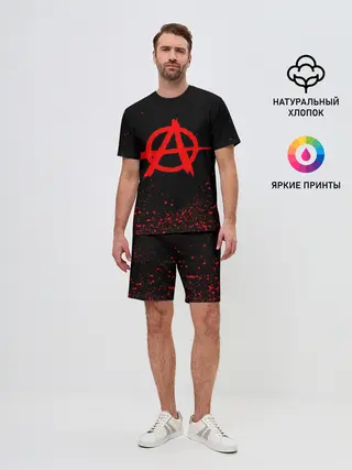 Мужской костюм с шортами / АНАРХИЯ | ANARCHY