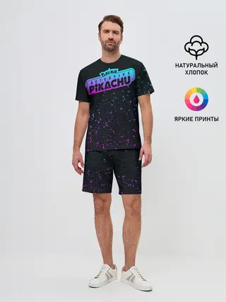 Мужской костюм с шортами / Детектив Пикачу