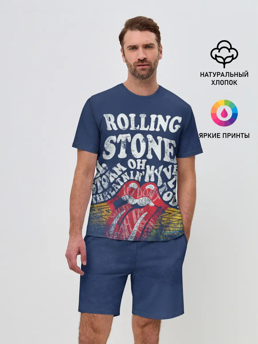 Мужской костюм с шортами / Rolling Stone