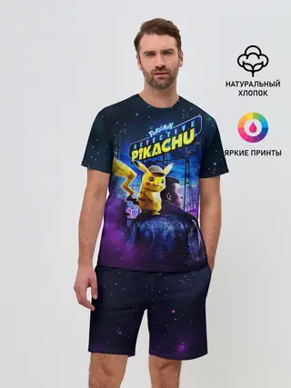 Мужской костюм с шортами / Детектив Пикачу