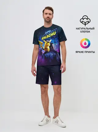 Мужской костюм с шортами / Детектив Пикачу