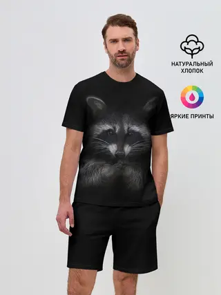 Мужской костюм с шортами / Енот