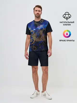 Мужской костюм с шортами / Space Geometry