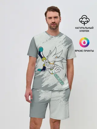 Мужской костюм с шортами / SONIC SILVER