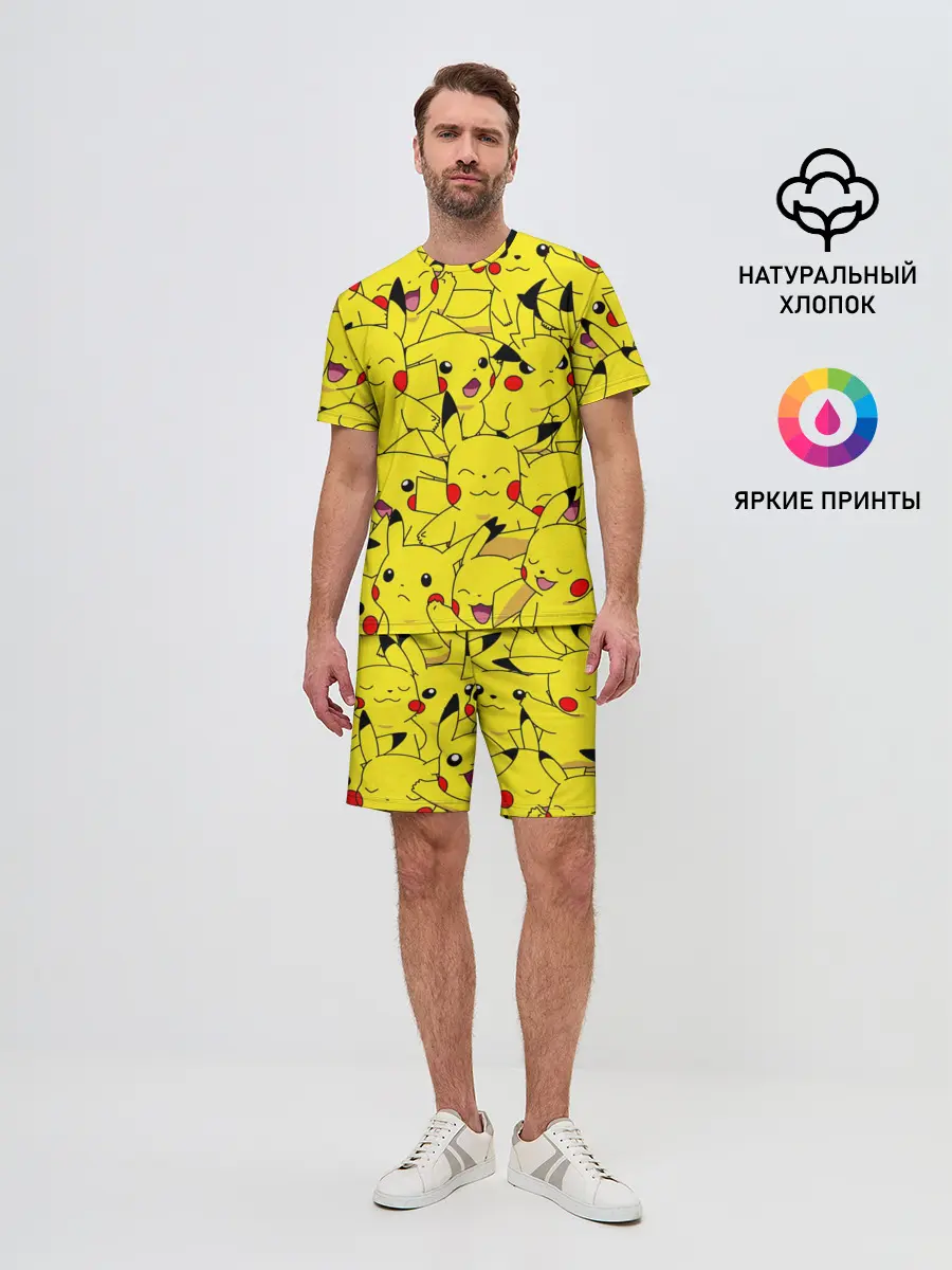 Мужской костюм с шортами / ПИКАЧУ