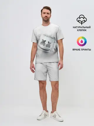 Мужской костюм с шортами / Marshmello