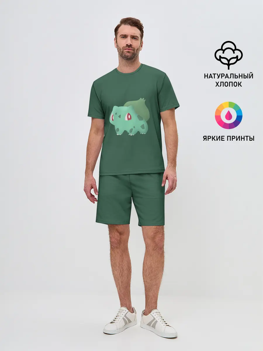 Мужской костюм с шортами / Pokemon Bulbasaur