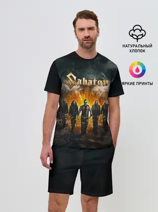 Мужской костюм с шортами / Sabaton