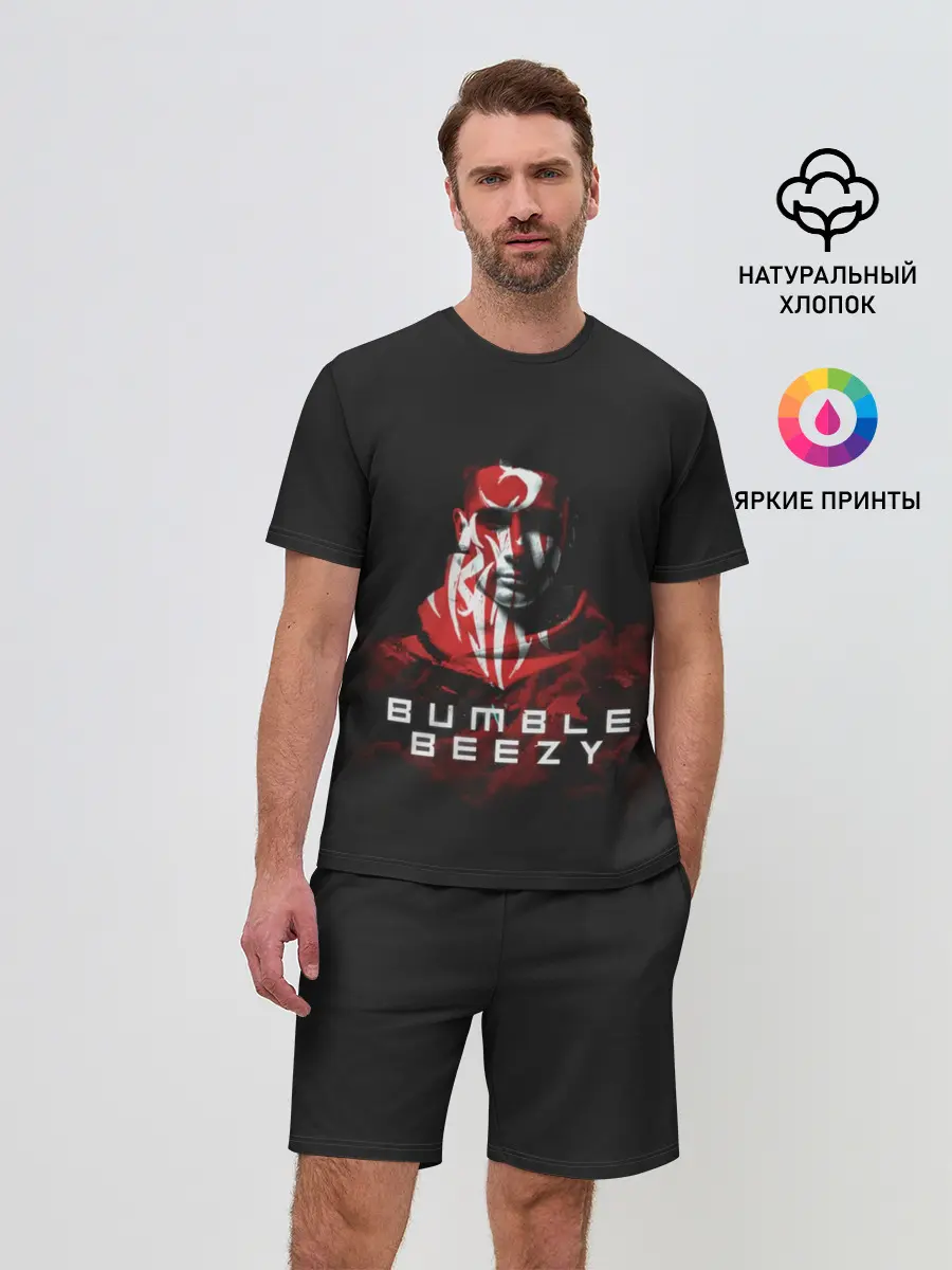 Мужской костюм с шортами / BUMBLE BEEZY