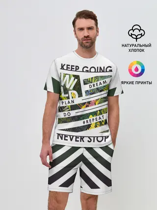 Мужской костюм с шортами / keep going dream