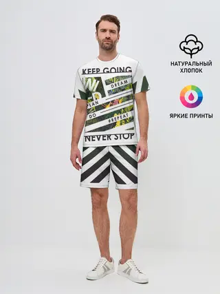 Мужской костюм с шортами / keep going dream